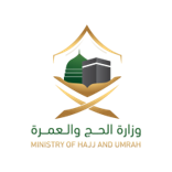 Ministry of Hajj &  Umrah